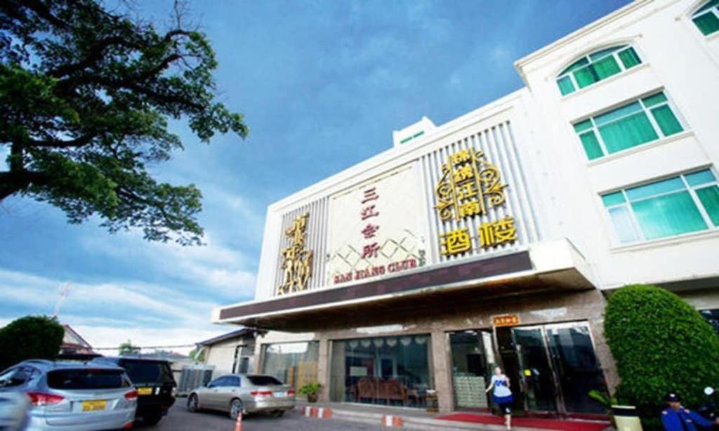 San Jiang Grand Hotel Vientiane Exterior foto